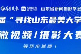 寻找山东最美校园｜山东女子学院吴运霞《女院秋的色彩》图片