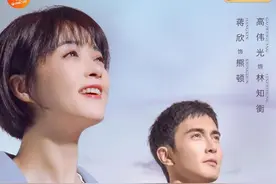 《向阳而生》：区别于《滚蛋吧！肿瘤君》的改编图片