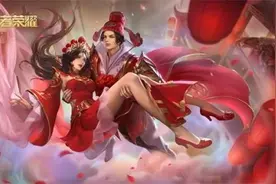 王者荣耀五周年返场孙悟空大圣娶亲多少钱？大圣娶亲上架时间图片