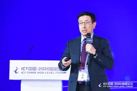 爱立信彭俊江：爱立信5G开发先重覆盖 再满足容量需求图片