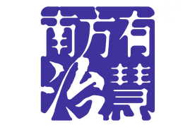 惠阳区公证处重组，治理“奇葩证明”首先要杜绝懒政图片