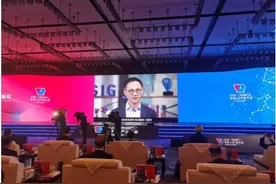 世界VR产业大会：腾讯临境沉浸式媒体解决方案亮相图片