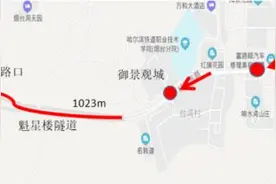 为啥有的路口等红灯时间很长？烟台交警权威解答来了图片
