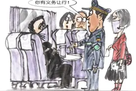 漫·议丨拒为邻座让座，暴露了啥？图片