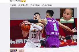 郭艾伦发微博吐槽高诗岩：把我手指拍肿了 要找他索赔图片