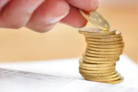 小赢科技拿下全国网络小贷业务资格 合规经营迈出持牌第一步图片