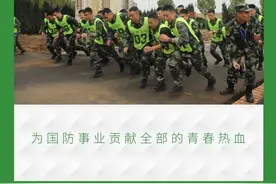 沙场点兵丨军事考核大排名，“战味”十足“燃”点多！图片
