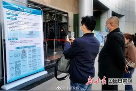 兰州市社保中心整体搬迁了 新址你知道吗？图片