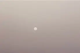 奇！扬沙天儿现“白太阳”图片