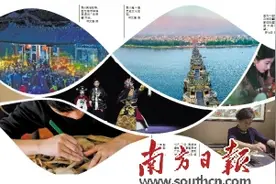 潮州文化 从何而来，走向何方？图片