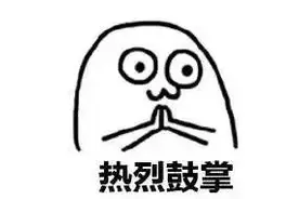 最新！济南至济宁至徐州高铁，正在规划图片