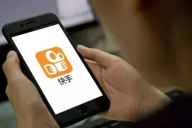 快手招股书解析｜两位创始人为80后，腾讯百度进入董事会图片