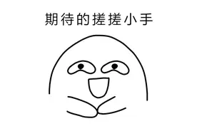 区政府答复！这里，要打造青岛北都心图片
