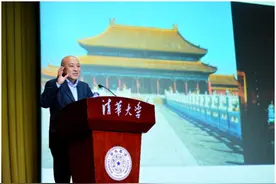 故宫博物院院长王旭东谈“打卡”热和文创热图片