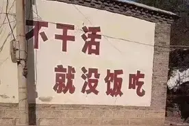 澎湃思想周报丨双十一中的打工人；泰国军政府与绝对君主制图片