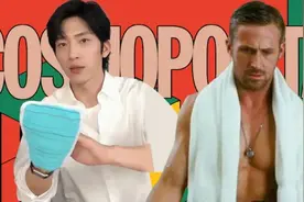 不好了！！！我男朋友去澡堂了图片