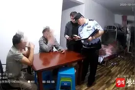 收到父亲求救短信急坏子女，民警巧用地标寻人图片