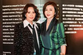刘嘉玲罕晒与关之琳合影 昔日姐妹关系疑似破冰图片