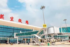 恭喜芜湖、宣城图片