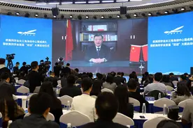 助力长三角一体化发展 欧美同学会历时两年打造海创中心揭牌图片