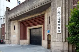 百年沧桑 熔铸梦想图片