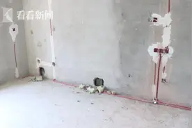 新房装修发现“泡沫墙”？开发商：没有安全隐患图片