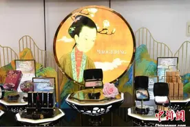浙江美妆蜕变“三步走”：告别贴牌 接轨“颜值经济”图片