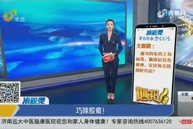 撕掉标签后的胶痕很难清理？这个方法简单实用，再也不用用手抠视频封面