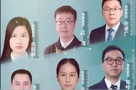 一分钟学点《民法典》⑧好意同乘发生车祸，驾驶员如何担责？图片