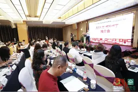 擦亮东莞藏茶之都名片，2020茶博会将于年底开幕图片