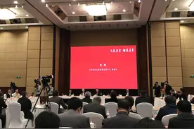 回望朵云轩120周年、书画出版社60周年：一个新的起点图片