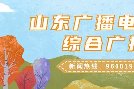 融媒体直播——守护的力量 让你的冬日不缺暖阳图片