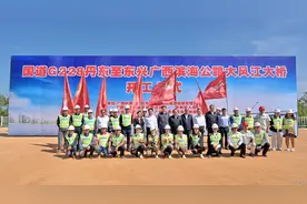 滨海公路大风江大桥开工建设图片