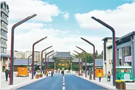 给老街以新颜 给未来以记忆图片