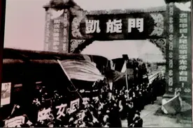 “最可爱的人”从这里出发在这里凯旋图片