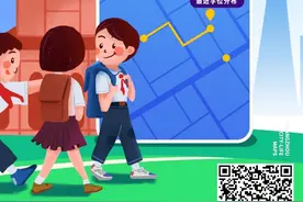 每对父母都值得收藏！《广州学位地图》上线，一键查学位地段图片