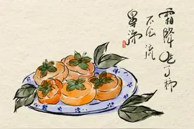瞭望丨霜降了，那些可爱的小日常图片