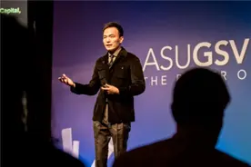 松鼠Ai荣登GSV- EdTech 50榜 实力权威认定图片