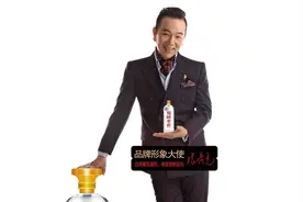 影视明星张晨光代言蜀国老窖图片