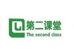 2020青骄第二课堂答案高二 青骄第二课堂禁毒高二答案图片