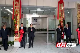 湖南建工新公司落户怀化市鹤城区 注册资金5亿元图片
