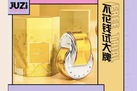 宝格丽晶耀女士淡香水小样试用图片
