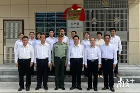梅州五华举行“国防教育基地”暨烈士陵园和纪念碑事务所揭牌仪式图片
