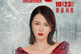 谭维维唱《英雄赞歌》：我们是听着这歌长大的｜热血《金刚川》②图片