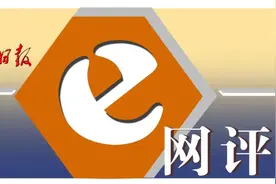 “甜野男孩”走红，受益的是美丽家园图片