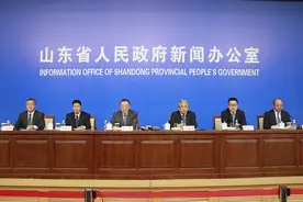 权威发布｜山东前三季度共处置不良贷款1425.74亿 腾挪更多信贷空间支持实体经济视频封面