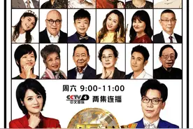 《世界听我说》：每段讲述都是一部感人的电影图片