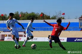 势均力敌！陕西师大附中点球战胜山东师大附中图片