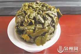“一杯好喝的茶”是怎么来的图片