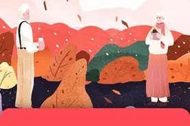 阿里发布《老年人数字生活报告》：别让老年人在数字时代掉队-24H图片
